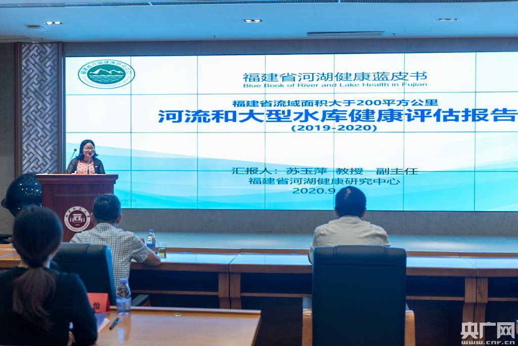2020年福建大学法学_福建师范大学2020年“海内外英才论坛”(线上)诚邀全