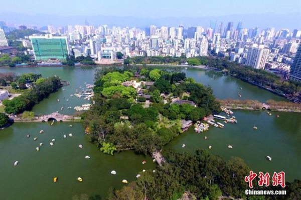 千年古城福州迎世遗大会