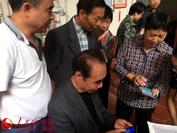 �������ֻ�APP�鿴�����Ƶ��ղ������