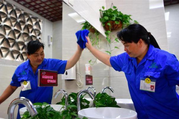 ����ᣩ��2�����ݽ��������޳����ơ����С��ε㡱������