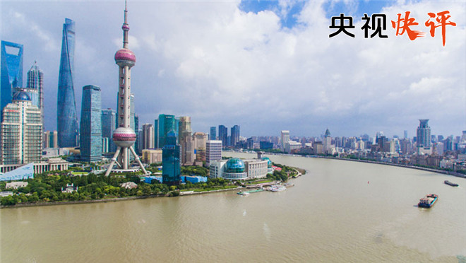 2019上海的gdp_乌海又一次上了微博热搜(3)