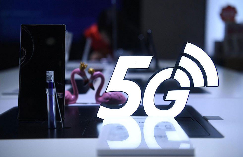 2020年全国地级城市g_城市图片(3)