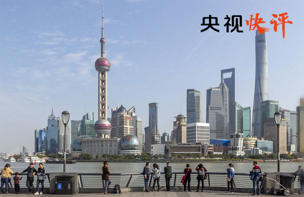 经济特区在经济总量中占比_经济特区(2)