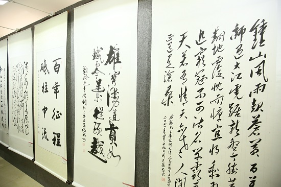 丰台区庆祝建党100周年群众书画作品展