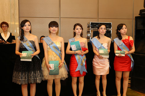 剧本的诅咒漫画_优秀剧本我收藏手抄报_写剧本的收入(2)