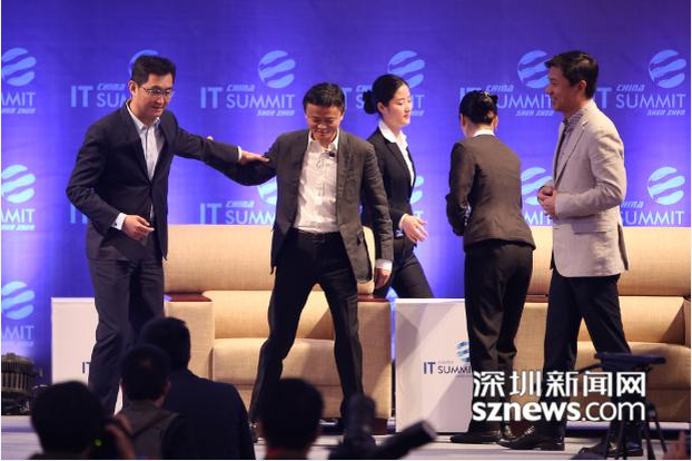 马云马化腾李彦宏同框飙戏 带来哪些干货?