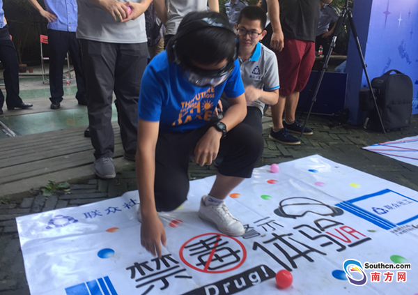 集中销毁毒品440千克, 佛山举办国际禁毒日宣