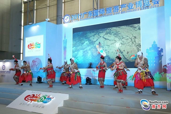 2017广东国际旅游产业博览会在广州开幕
