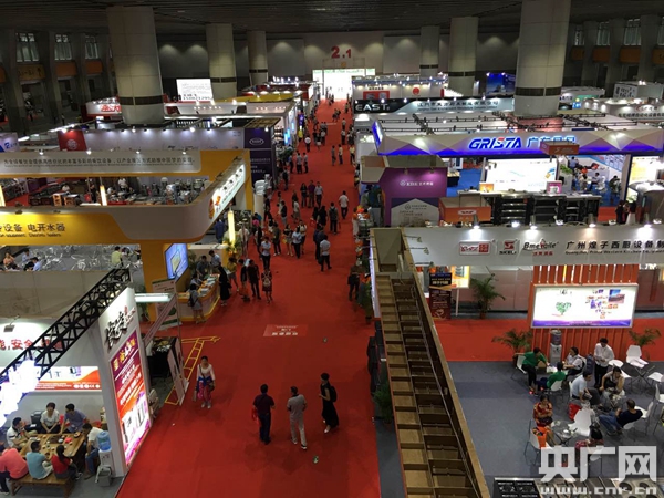 2017广东国际旅游产业博览会闭幕