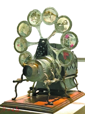 世界上最早的电影机亮相广州