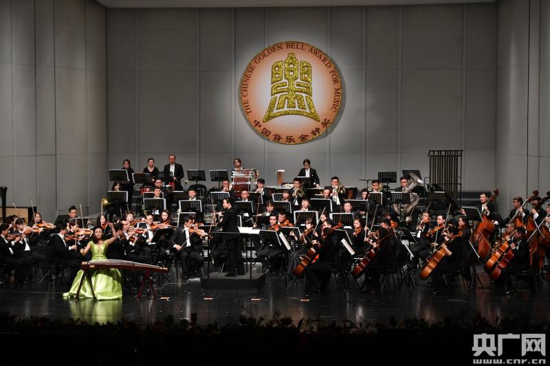 音润花城 梦享金钟:第11届中国音乐金钟奖比赛圆满结束