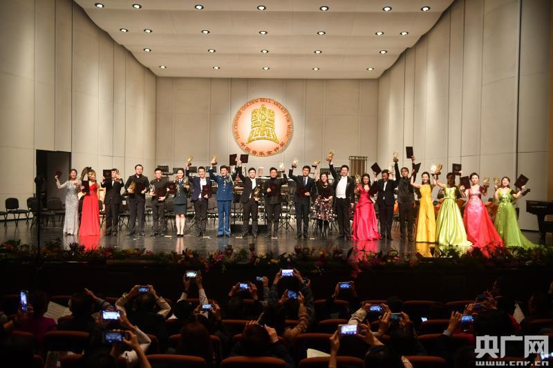 音润花城 梦享金钟:第11届中国音乐金钟奖比赛圆满结束