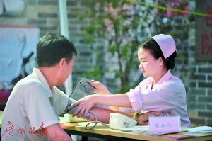 2020年广东前二十名_史上最严!广东2020高考报名条件公布,户口和学籍要求(2)