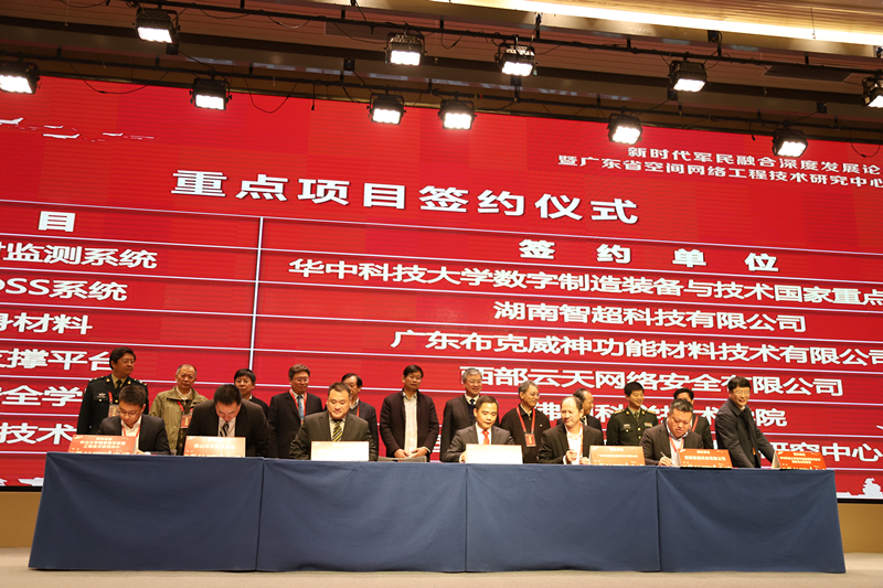 顺德本地经济发展_深圳经济发展促进局_顺德经济发展促进局