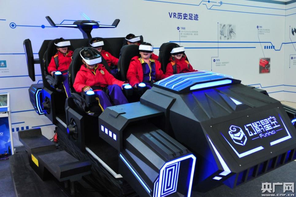 广东科学中心虚拟现实体验馆将在元旦正式开放