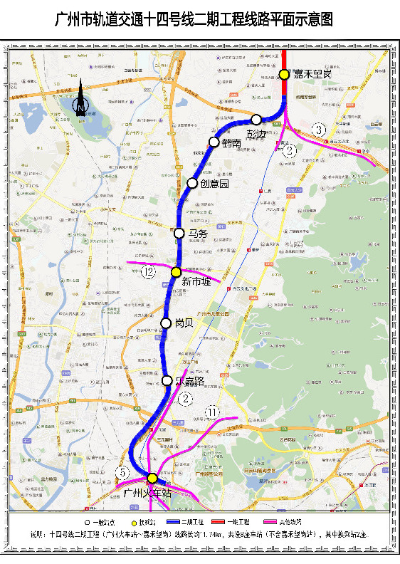广州地铁十四号线二期工可报告获批 从化市民