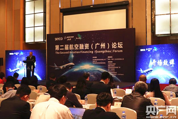 借力粤港澳大湾区建设 飞机租赁业迎来新机遇