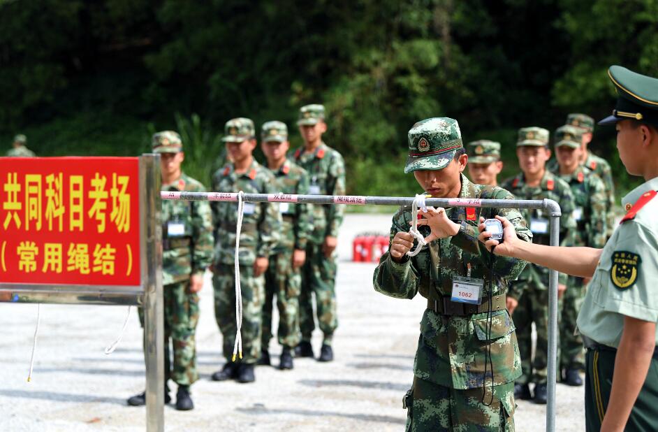 2018年度船艇定向类专业考生(广州考点)考核在