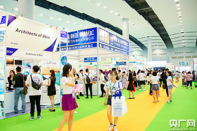 第18届广州国际食品展暨进口食品展览会开幕
