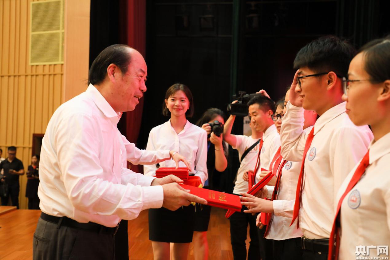 全国唯一对贫困生全免费的高校2018年就业率100%