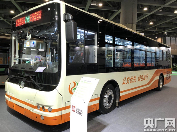 广州新能源智能车展圆满闭幕 到场观众达10万