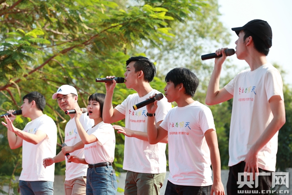 音乐支教在广东化州启动 将在希望小学组建合