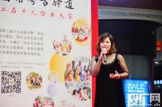 艺道游学宣讲会走进清远 弘扬南粤古驿道文化