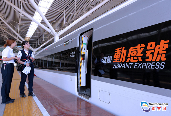 26公里把香港连接到 2.5万公里内地高铁网