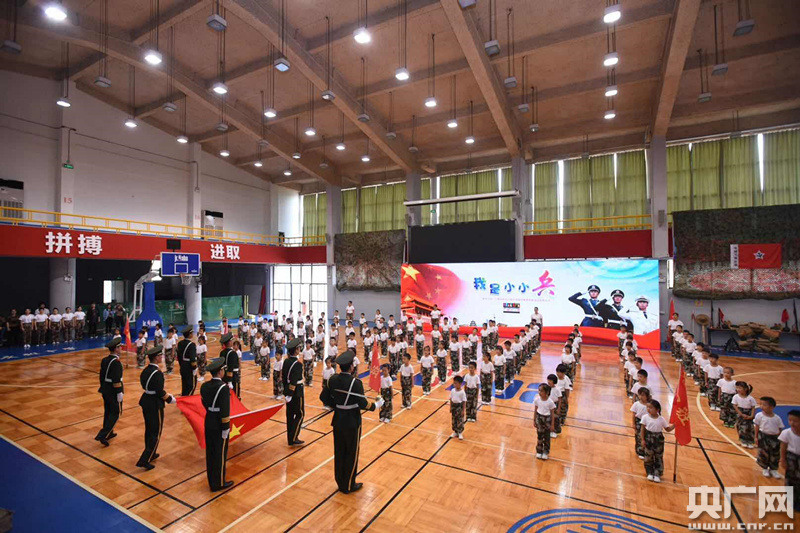 “我是小小兵” 广雅幼儿园大班国防教育专题活动结营
