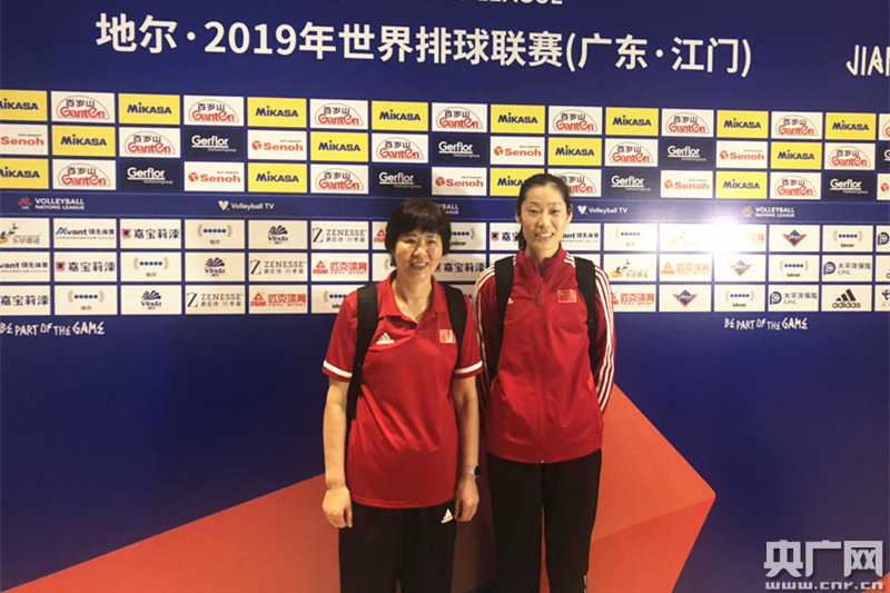 世排赛江门站赛前发布会召开 中国女排首战波兰