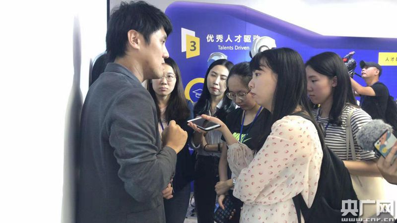 广东“众创杯”大赛采访活动在珠海落幕（最新发布）