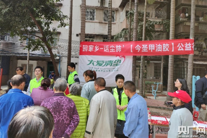 樊登读书
