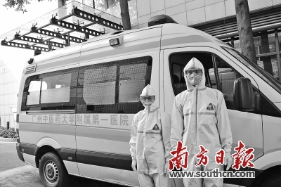 广东:将建中医国家级重大疫情救治基地(最新发布)