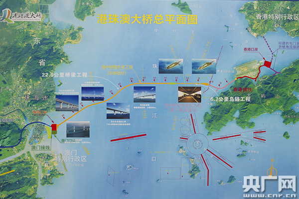 港珠澳大桥施工工艺和标准达国际领先水平_央广网