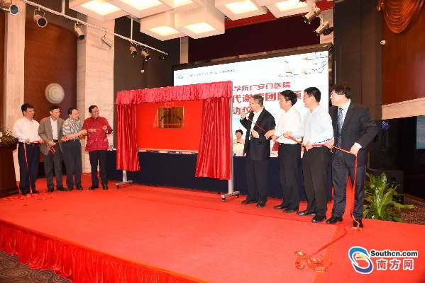 厉害了!深圳这家医院引进了三个973项目首席科