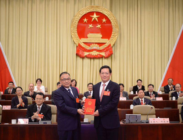 人事|郑人豪当选湛江市人大常委会主任 姜建军当选市长