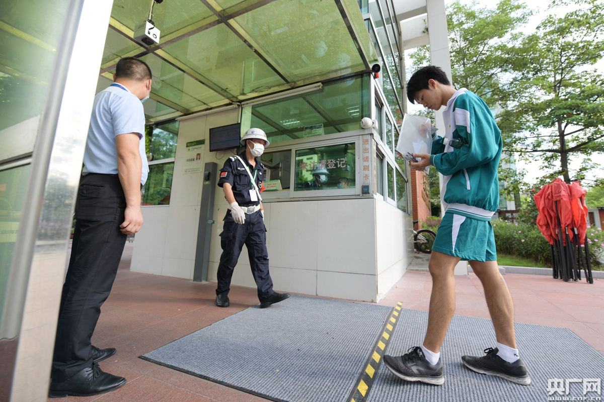 2020年广东高考490分排名_2020年广东省高考投档情况公布(2)