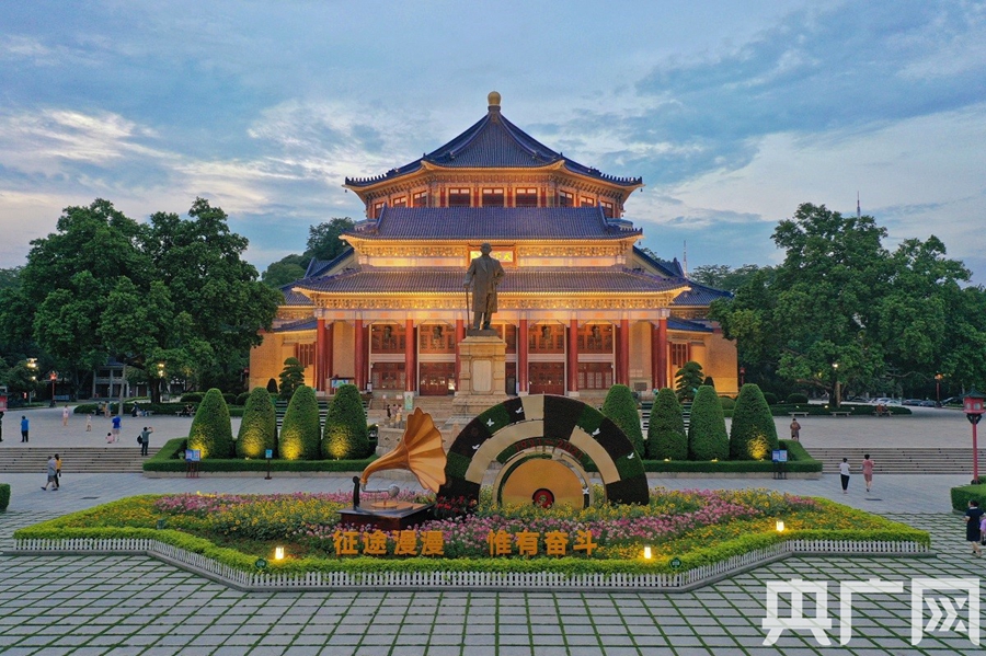 高清图集庆祝建党百年广州展出85组城市主题花坛