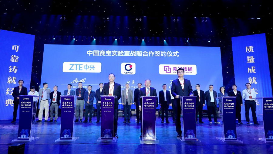 微信图片_20210414163205.png