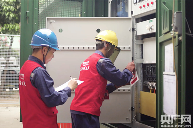 佛山供电局深耕网格化服务红色责任田