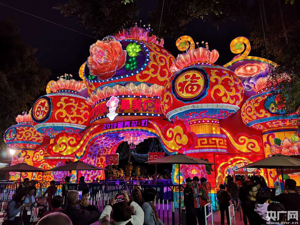 广东移动5G首次成功应用元宵灯会电视直播