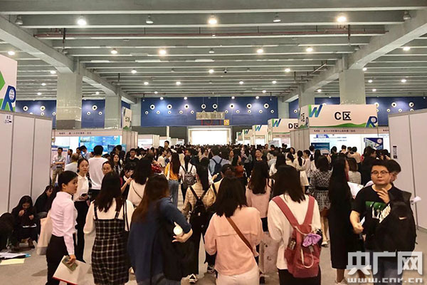 广州的招聘会_图 2016年广州大学城高校招聘会安排表 广州其他生活服务(3)