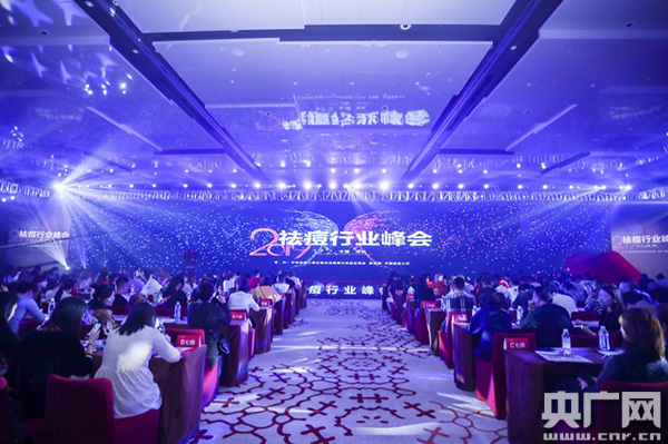 中国祛痘产品排行榜_2024年中国祛痘美容产品市场或达为3000亿元