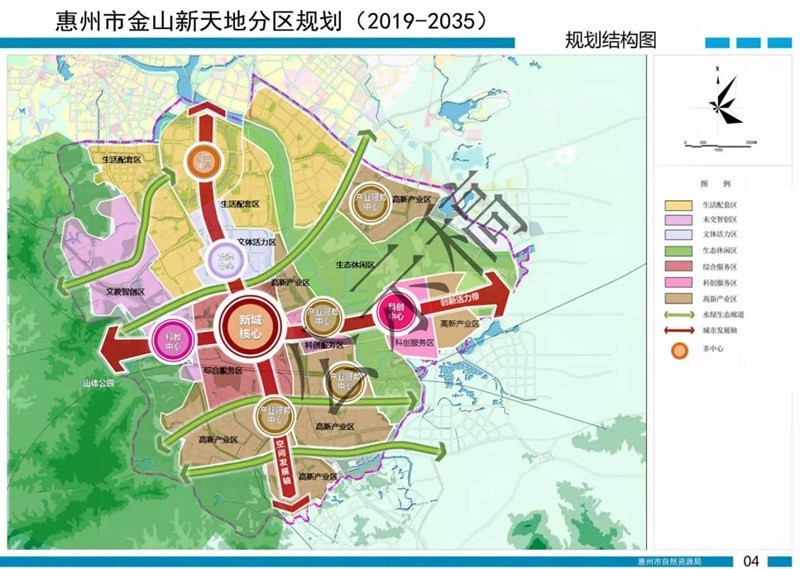 惠州市金山新天地分区规划(2019-2035)(资料图)