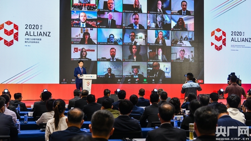 微信图片_20201017084750_副本_副本.jpg