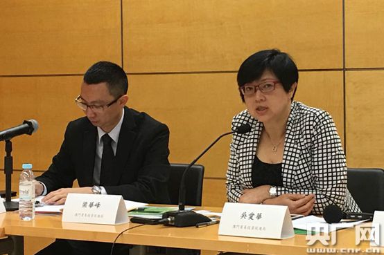 澳门贸促局吴爱华:中葡基金总部将迁至澳门