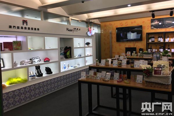 澳门贸促局吴爱华:中葡基金总部将迁至澳门