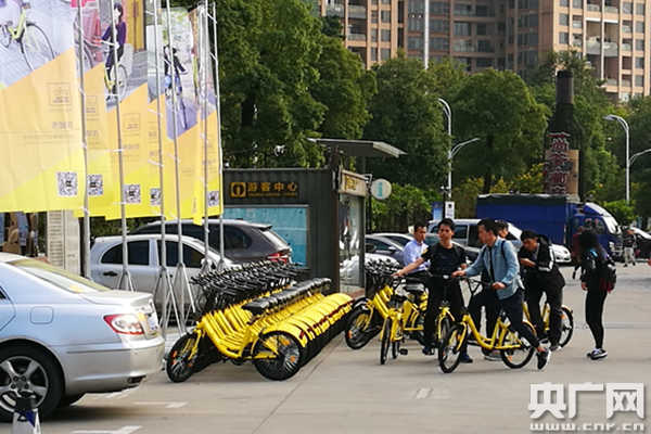 共享单车ofo正式进入广州 将推动城市居民单车