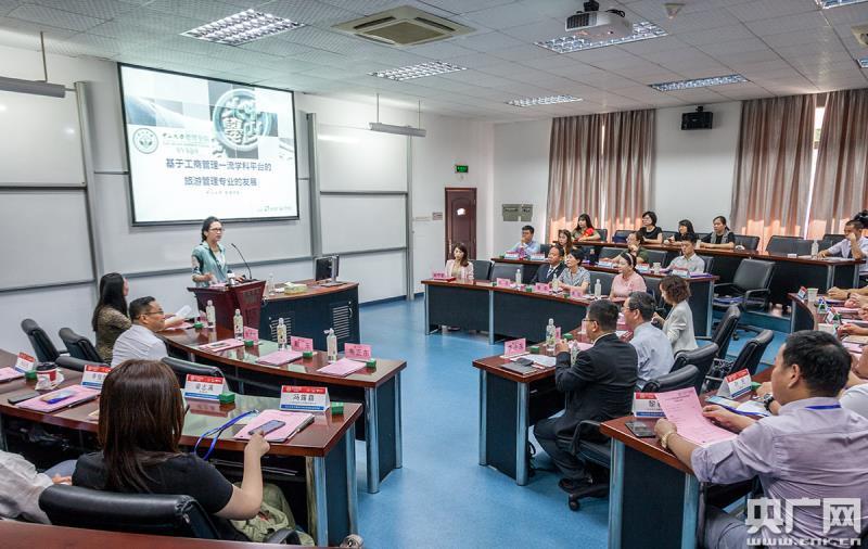 全国首个中国现代餐饮管理高级研学班正式开学