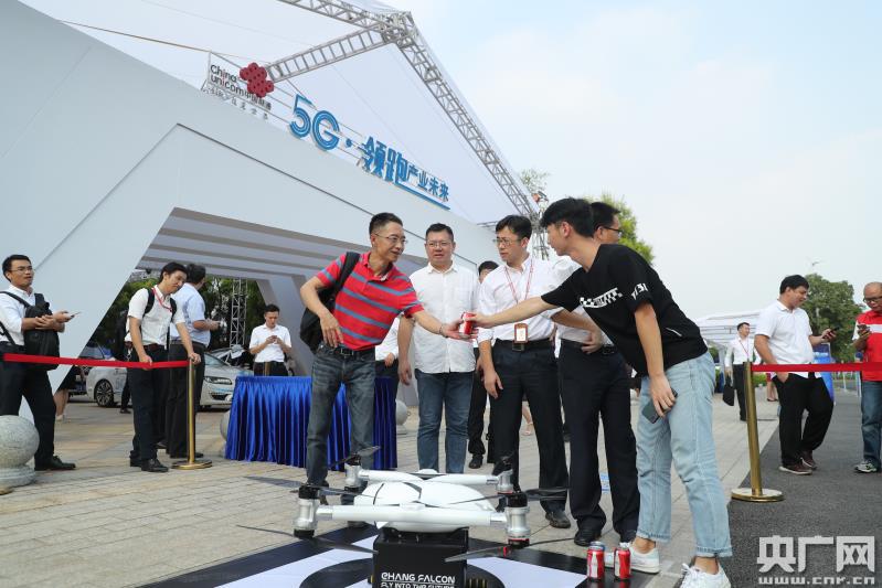 广东联通携手16家粤企设立5G应用创新联合实